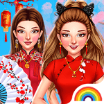 Celebrity's Chinese New Year Look